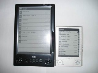 Illustration for article titled Harlin eReader V9 Is Like an Oversized Sony Reader, Has Stylus for Note-taking
